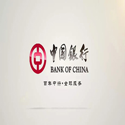 木里中国银行中银e贷